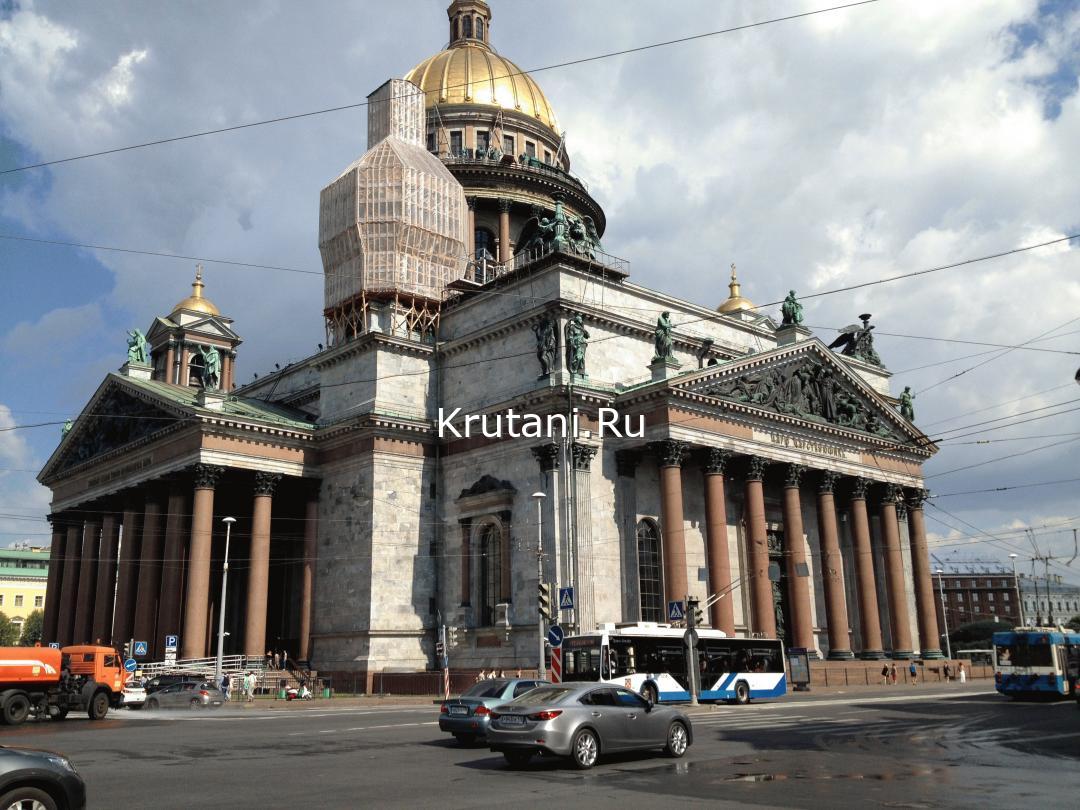 Исаакиевский собор в Санкт Петербурге